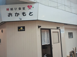 美容室 ビサイズ